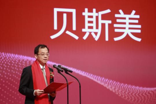 ���P���Єӡ�����Ӌ���ٽY(ji��)�T�� ؐ˹���ɹ���ꑄ�(chu��ng)�I(y��)�幥�݆��� ����ժ�ԡ������Ո�