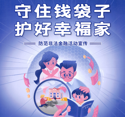 ��ס�X���� �o���Ҹ���------�����Ƿ����ڻ������